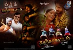 Ganja Koottam Tamil Movie Stills - 45 of 46