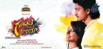 Ganpati Bappa Moriya Stills - 1 of 27