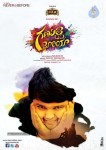 Ganpati Bappa Moriya Stills n Walls - 5 of 18