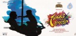 Ganpati Bappa Moriya Stills n Walls - 13 of 18