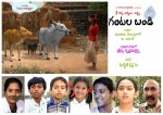 Gantala Bandi Movie Stills - 31 of 24