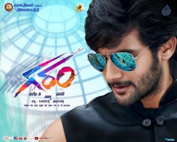 Garam Movie New Posters - 2 of 6