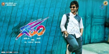 Garam Movie New Posters - 6 of 6