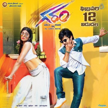 Garam Release Date Posters - 1 of 3