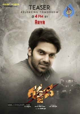 Garjana Teaser Announcement Posters - 2 of 2