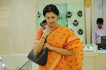 Gautami Photos in Manamantha - 1 of 4