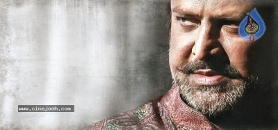 Gayatri Movie First Look Still And Poster - 2 of 2