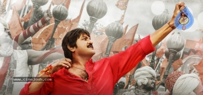 Gayatri Movie Jai Hanuma Song Release Poster And Still - 2 of 2