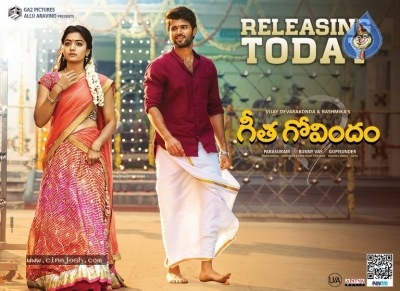 Geetha Govindam Releasing Today Poster - 3 of 4