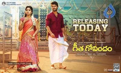 Geetha Govindam Releasing Today Poster - 4 of 4