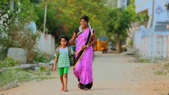 Geethapuri Colony Movie Photos and Posters - 5 of 7