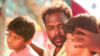 Geethapuri Colony Movie Photos and Posters - 6 of 7
