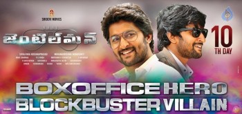 Gentleman Superhit Posters - 1 of 4