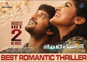 Gentleman Superhit Posters - 4 of 4