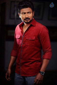 Gethu Tamil Movie Photos - 1 of 22