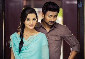 Gethu Tamil Movie Photos - 9 of 22