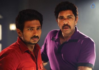 Gethu Tamil Movie Photos - 10 of 22