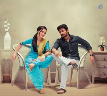 Gethu Tamil Movie Photos - 19 of 22