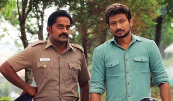 Gethu Tamil Movie Photos - 20 of 22