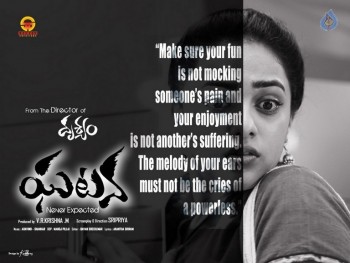 Ghatana Movie Stills and Posters - 4 of 42