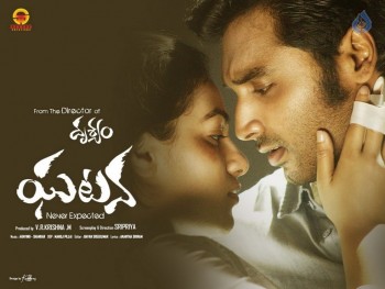 Ghatana Movie Stills and Posters - 29 of 42