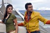 Ghatikudu - Suriya - Nayanatara - 45 of 44