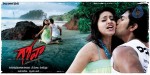 Goa Movie Wallpapers - 12 of 19