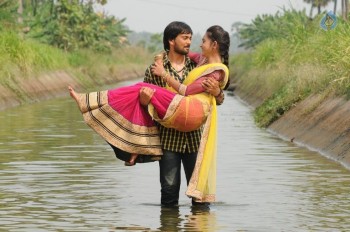 Godhaari Navvindi Movie Photos - 5 of 8