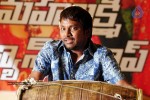 Gola Gola Movie New Stills - 3 of 25