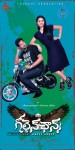 Golden Chance Movie Stills and Walls - 129 of 251
