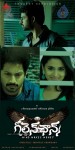 Golden Chance Movie Stills and Walls - 156 of 251