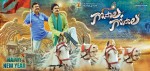 Gopala Gopala New Poster - 1 of 1