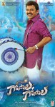 Gopala Gopala Posters - 7 of 10