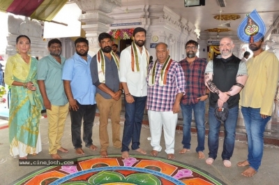 GopiChand New Film Opening Pics - 17 of 20