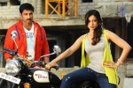 Gopichand New Movie Stills - 4 of 5