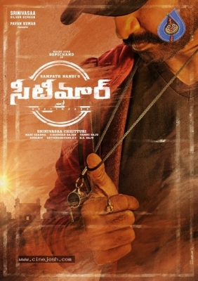 Gopichand SeetiMaar Movie First Look - 1 of 2