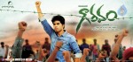 Gouravam Movie Wallpapers - 14 of 15