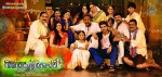 Govindudu Andarivadele New Wallpapers - 5 of 10
