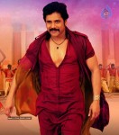 Greeku Veerudu Movie New Photos - 14 of 27