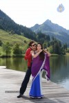 Greeku Veerudu Movie New Stills - 11 of 59