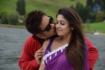 Greeku Veerudu Movie New Stills - 33 of 59