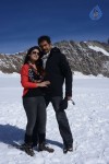 Greeku Veerudu Movie New Stills - 42 of 59