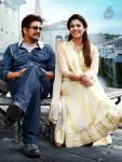 Greeku Veerudu New Stills - 1 of 9