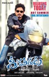 Greeku Veerudu Release Posters - 2 of 13