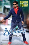 Greeku Veerudu Release Posters - 8 of 13