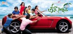 Green Signal Movie Hot Stills - 23 of 31