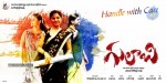 Gulabi Movie Stills - 28 of 31