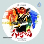 Gulabi Movie Stills n Wallpapers - 24 of 60