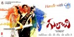Gulabi Movie Stills n Wallpapers - 29 of 60