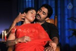 Gulabi Movie Stills n Wallpapers - 34 of 60